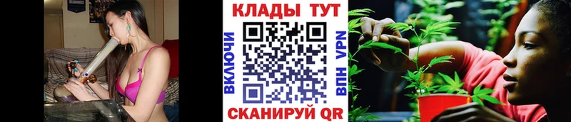 Как найти наркотики Агрыз Конопля  Меф  Alpha PVP  Гашиш  Cocaine 